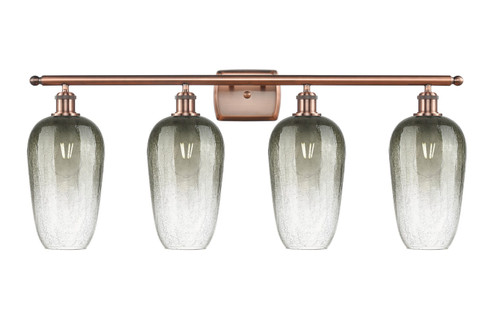 Ballston Four Light Bath Vanity in Antique Copper (405|5164WACG4847SL)