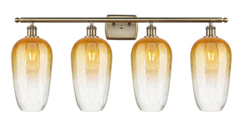 Ballston Four Light Bath Vanity in Antique Brass (405|5164WABG4847AM)