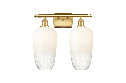 Ballston Two Light Bath Vanity in Satin Gold (405|5162WSGG4847OP)