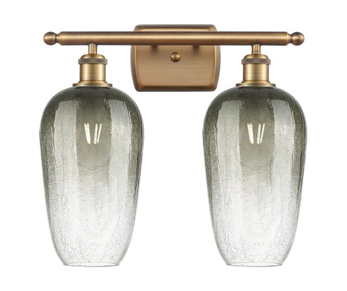 Ballston Two Light Bath Vanity in Brushed Brass (405|5162WBBG4847SL)