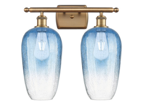 Ballston Two Light Bath Vanity in Brushed Brass (405|5162WBBG4847SB)