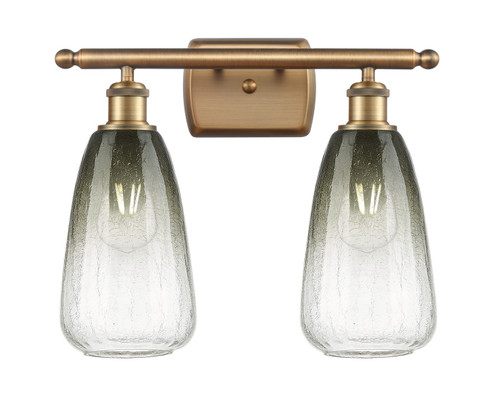 Ballston Two Light Bath Vanity in Brushed Brass (405|5162WBBG4806SL)