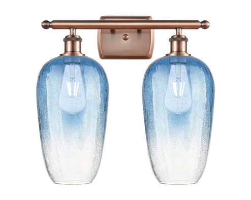 Ballston Two Light Bath Vanity in Antique Copper (405|5162WACG4847SB)