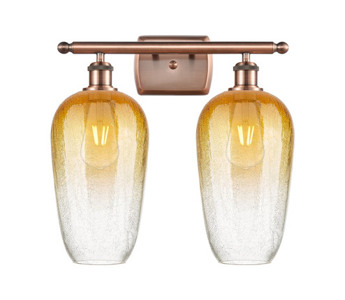 Ballston Two Light Bath Vanity in Antique Copper (405|5162WACG4847AM)