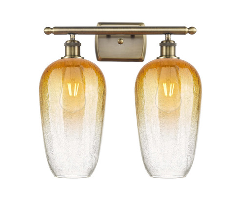 Ballston Two Light Bath Vanity in Antique Brass (405|5162WABG4847AM)