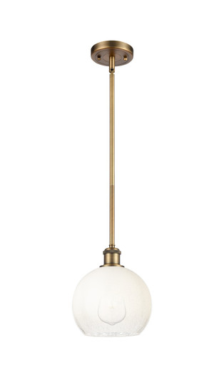 Ballston One Light Mini Pendant in Brushed Brass (405|5161SBBG4838OP)