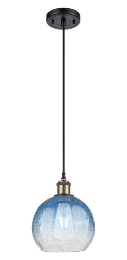 Ballston One Light Mini Pendant in Black Antique Brass (405|5161PBABG4838SB)
