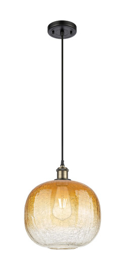 Ballston One Light Mini Pendant in Black Antique Brass (405|5161PBABG48110AM)