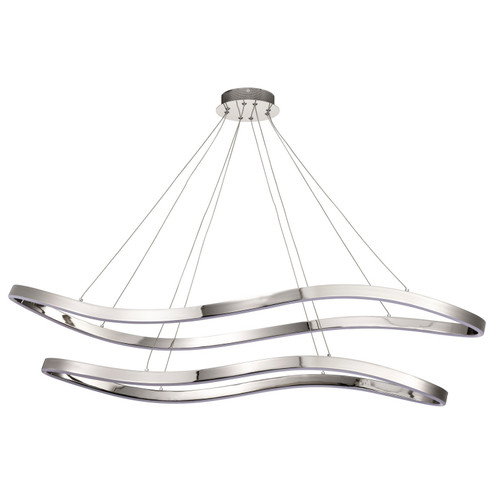 Sylas LED Pendant in Polished Nickel (72|622432)