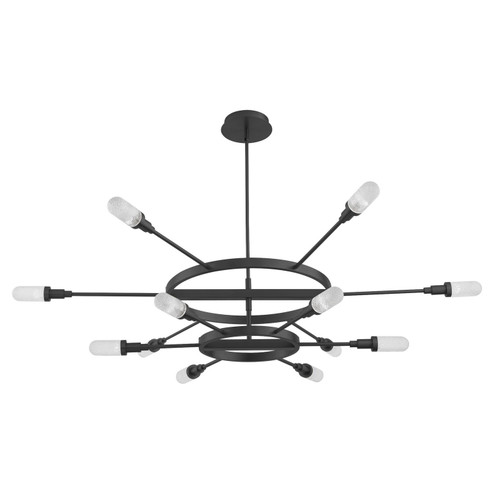 Sperano LED Chandelier in Matte Black (19|3611915)