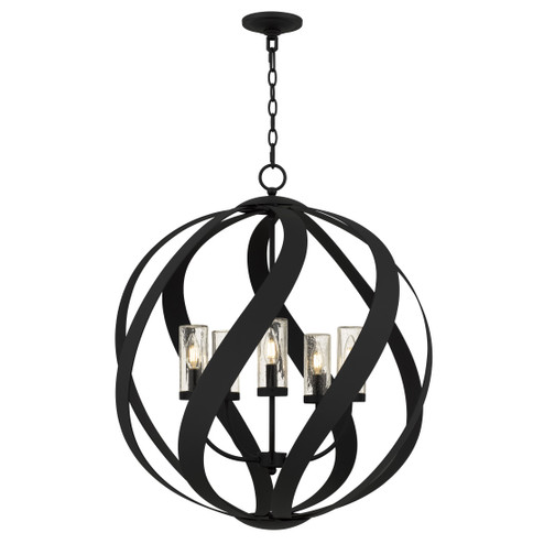 Blacksmith Five Light Pendant in Earth Black (10|BMS2826EK)