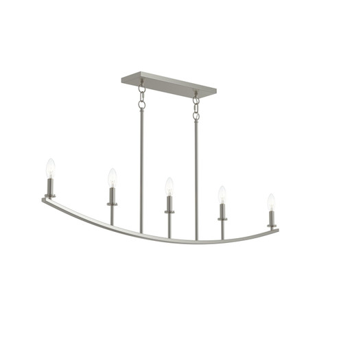 Jheni Five Light Linear Chandelier in Brushed Nickel (54|P400461009)