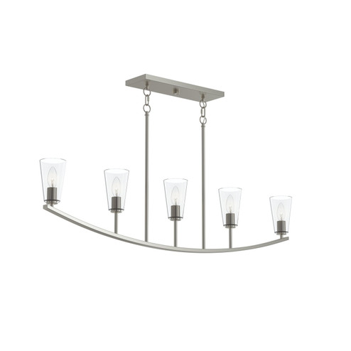 Jheni Five Light Linear Chandelier in Brushed Nickel (54|P400456009)