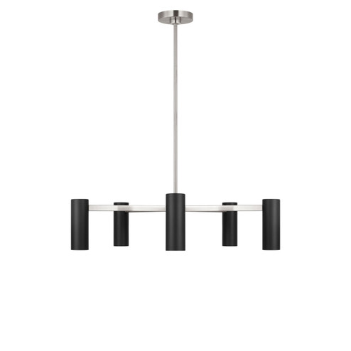 Zentro Five Light Chandelier in Brushed Nickel (1|GLC2055BN)