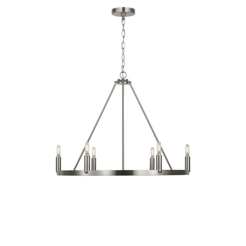 Mirla Six Light Chandelier in Brushed Nickel (1|GLC2016BN)