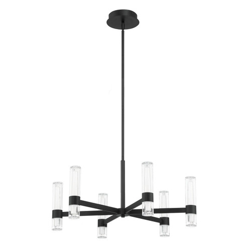 Ristretto LED Chandelier in Matte Black (577|207311A)