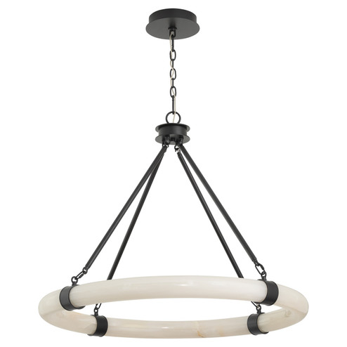 Virtue LED Pendant in Black (19|388515)
