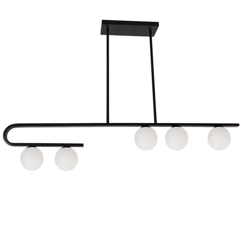 Atlas Five Light Pendant in Black (216|ATL445HPMB)