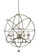 Acadia Eight Light Chandelier in Antique Silver (224|41530)