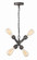 Peg Four Light Pendant in Aged Iron (360|P300754AI)