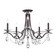 Vesca Five Light Semi-Flush Mount in Etruscan Gold (53|VA8312N23H)