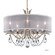 Vesca Five Light Chandelier in Antique Silver (53|VA8305N48H1)