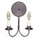 Sconce Two Light Wall Sconce in Dark Brass (196|144DBLT2)
