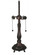 Footed Base Two Light Table Base Hardware in Mahogany Bronze (57|98881)