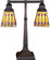 Prairie Corn Two Light Table Lamp in Rust (57|24286)