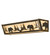 Bear at Lake Four Light Vanity in Light Burnished Antique Copper (57|241273)