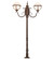 Bola Two Light Street Lamp in Rusty Nail (57|200261)