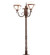 Bola Two Light Street Lamp in Rusty Nail (57|200260)
