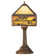 Camel One Light Accent Lamp (57|200209)