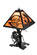Personalized One Light Table Lamp in Textured Black (57|194148)