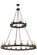 Loxley 24 Light Chandelier in Textured Black (57|158584) Loxley 24 Light Chandelier in Textured Black (57|158584)