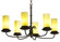 Atria Six Light Chandelier in Custom,Wrought Iron (57|126616)