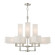 Rubix 12 Light Foyer Chandelier in Brushed Nickel (107|4266991)