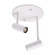 Downey LED Semi-Flush Mount in White (347|SF15002WH)