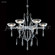 Medallion Six Light Chandelier in Silver (64|96316S22)