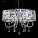 Contemporary Six Light Chandelier in Silver (64|40926S2279)