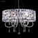 Contemporary Six Light Chandelier in Silver (64|40926S1179)