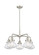 Downtown Urban Five Light Chandelier in Satin Nickel (405|9165CRSNG322)