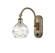 Ballston LED Wall Sconce in Antique Brass (405|5181WABG12136LED)