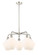 Downtown Urban Five Light Chandelier in Polished Nickel (405|5165CRPNG6518)