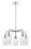 Downtown Urban Five Light Chandelier in Polished Chrome (405|5165CRPCG804)