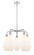 Ballston Five Light Chandelier in Polished Chrome (405|5165CRPCG6517)