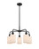 Ballston Five Light Chandelier in Matte Black (405|5165CRBKG341)