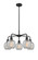 Ballston Five Light Chandelier in Matte Black (405|5165CRBKG105)
