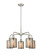 Ballston Five Light Chandelier in Brushed Brass (405|5165CRBBG112)