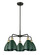 Ballston Five Light Chandelier in Black Antique Brass (405|5165CRBABMBD75GR)